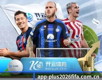 世界杯买球网站官网的故事 - 体育资讯内容服务