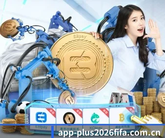 世界杯买球网站官网 APP